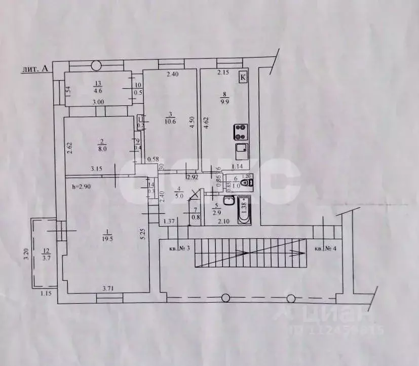 3-к кв. Краснодарский край, Сочи Центральный мкр, ул. Войкова, 49 ... - Фото 2