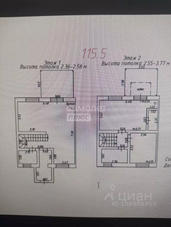 Таунхаус в Ленинградская область, Всеволожский район, Юкковское с/пос, ... - Фото 2