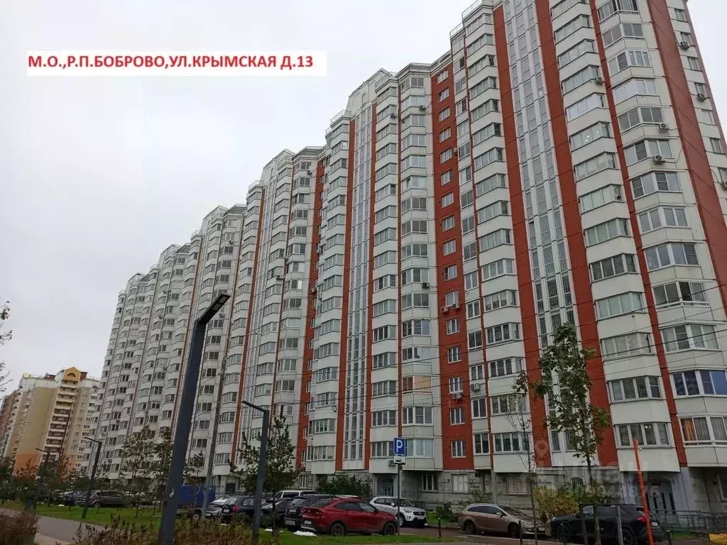 2-к кв. Московская область, Ленинский городской округ, Боброво рп ул. ... - Фото 0