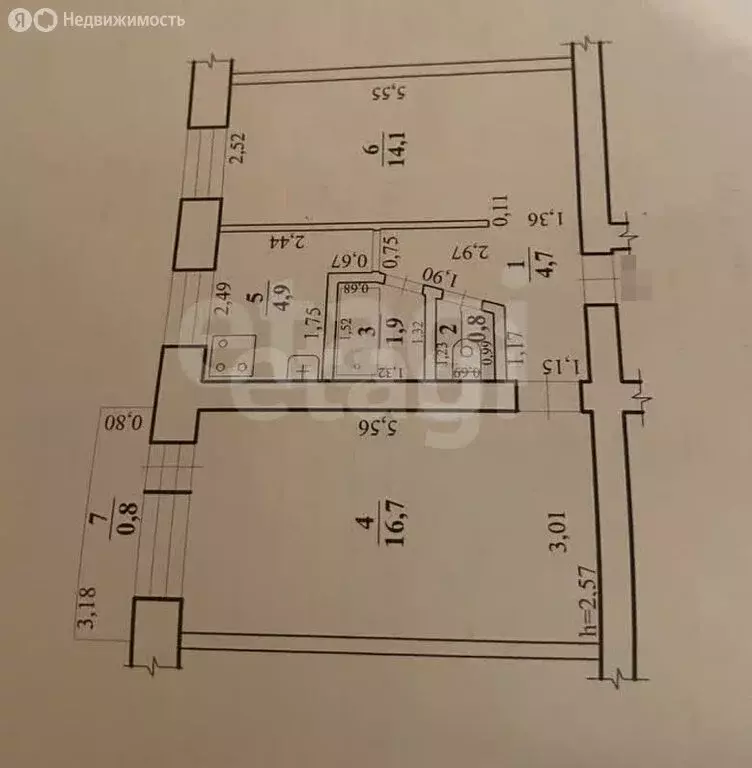 2-комнатная квартира: Чита, посёлок Энергетиков, Автозаводская улица, ... - Фото 0