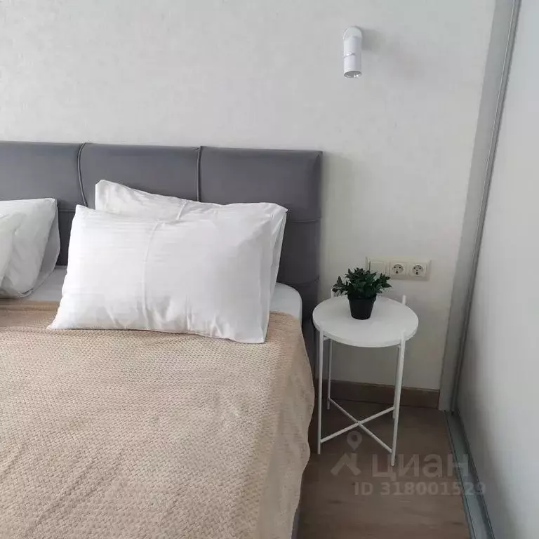 1-к кв. Краснодарский край, Сириус пгт ул. Акаций, 34к3 (32.0 м) - Фото 1