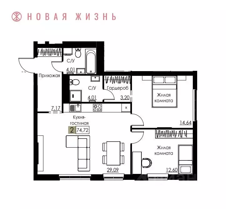 2-к кв. Самарская область, Самара Спортивная ул. (74.7 м) - Фото 1