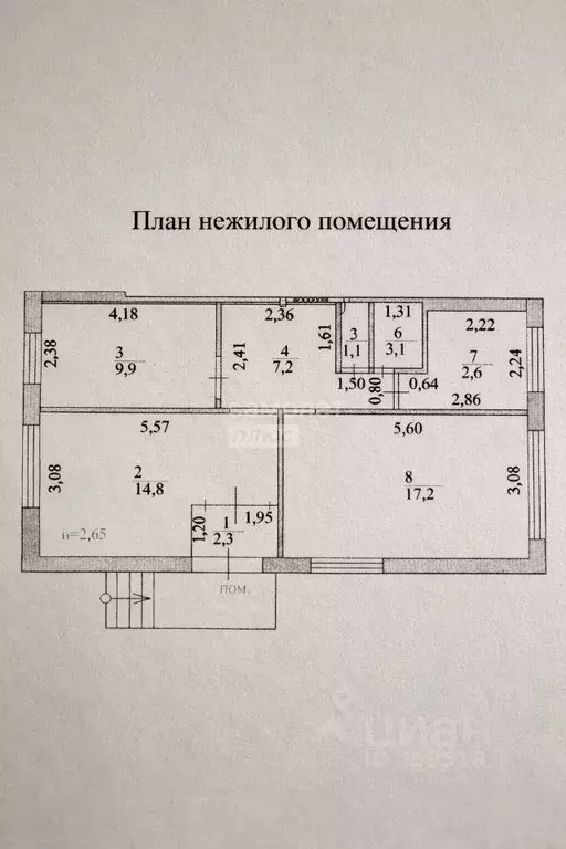 Офис в Оренбургская область, Оренбург ул. Березка, 14 (60 м) - Фото 2