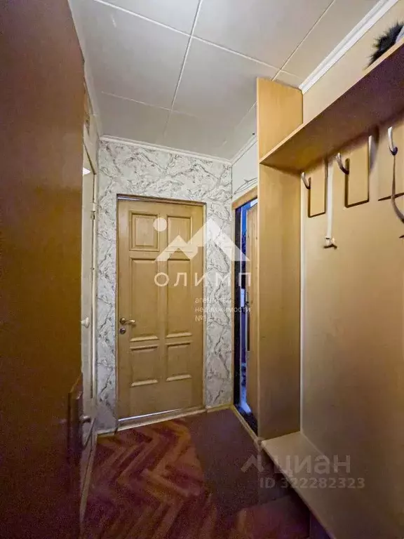 Комната Вологодская область, Вологда Воркутинская ул., 7 (11.3 м) - Фото 2