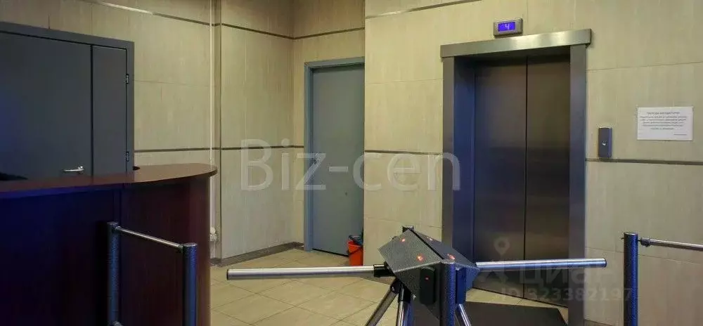 Офис в Москва Складочная ул., 1С15 (18 м) - Фото 1