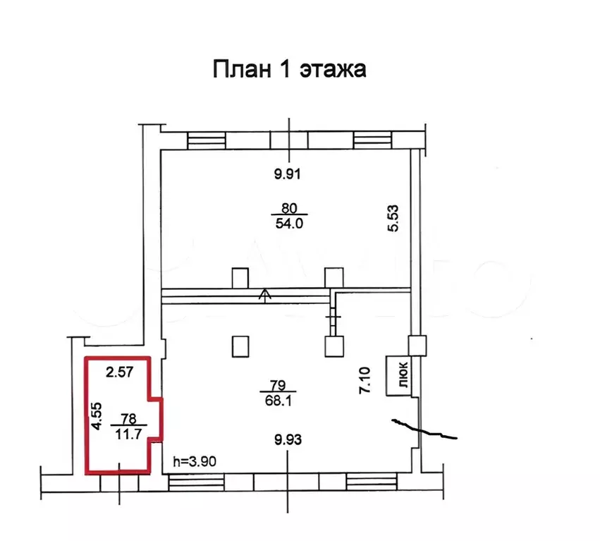 Помещение свободного назначения в Томская область, Томск просп. ... - Фото 0
