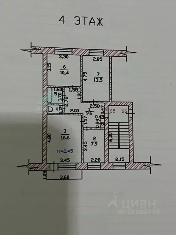 3-к кв. Хакасия, Абакан Нижняя Согра мкр, ул. Луначарского, 26 (62.3 ... - Фото 1