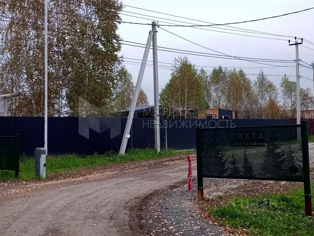 Участок в Тюменская область, Нижнетавдинский муниципальный округ, ... - Фото 2