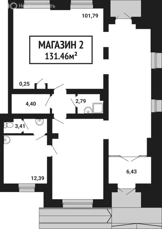 Помещение свободного назначения (131.46 м) - Фото 0