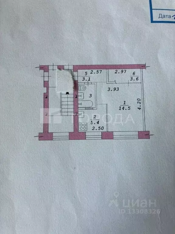 1-к кв. Новосибирская область, Новосибирск ул. Гоголя, 32 (29.7 м) - Фото 2