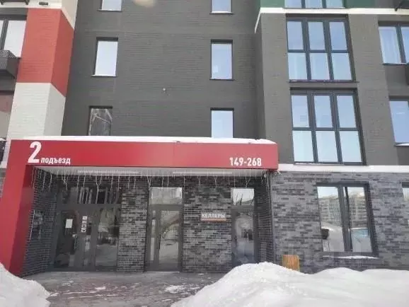 2-к кв. Брянская область, Брянск Советская ул., 124 (54.0 м) - Фото 2