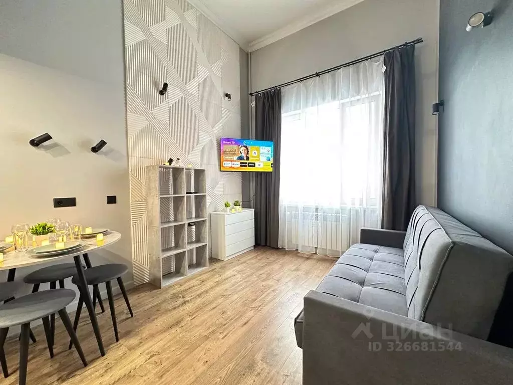 Студия Москва ул. Генерала Кузнецова, 18К1 (37.0 м) - Фото 1