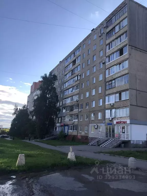 2-к кв. Башкортостан, Уфа ул. Степана Кувыкина, 7а (42.8 м) - Фото 1