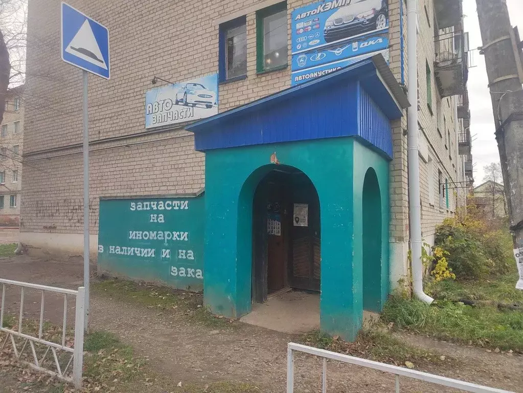 Торговая площадь в Орловская область, Мценск Советская ул., 26 (400 м) - Фото 1