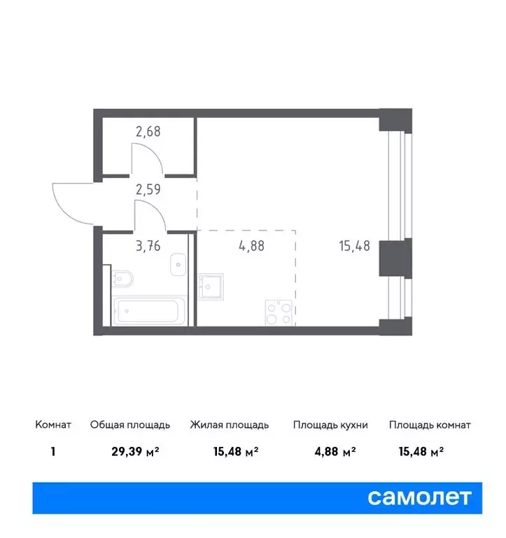 2-комнатная квартира: Москва, жилой комплекс Нова, к3 (54.31 м) - Фото 0