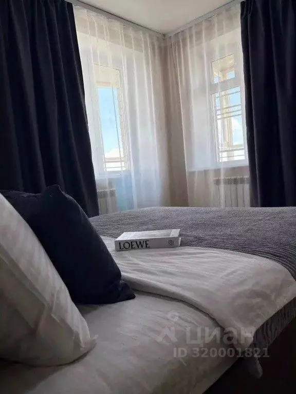 2-к кв. Забайкальский край, Чита ул. Нечаева, 50 (60.0 м) - Фото 1
