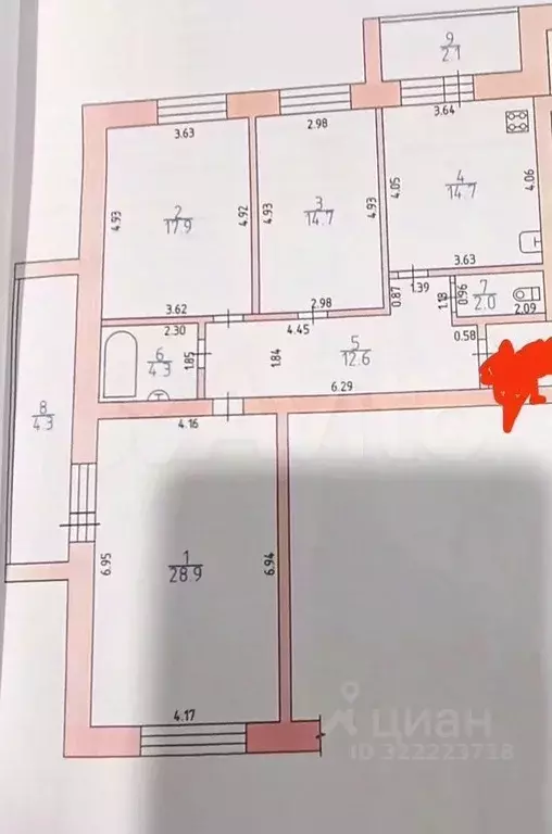 3-к кв. Мордовия, Саранск Мордовская ул., 35К195 (95.0 м) - Фото 1