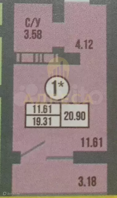 Продаётся квартира-студия, 21 м - Фото 0