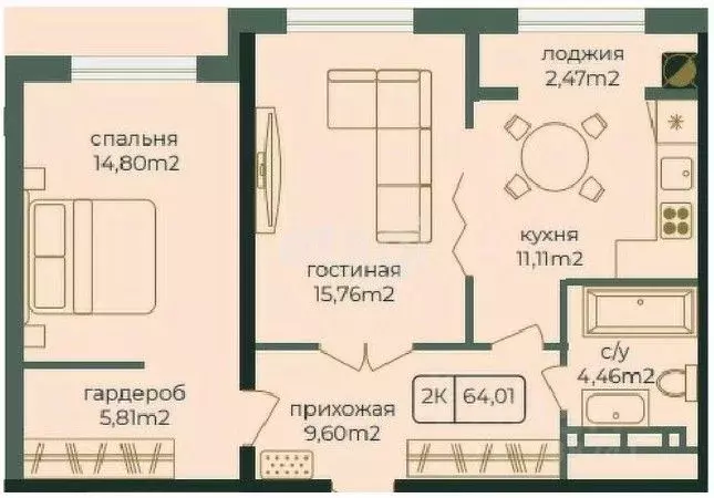 2-к кв. Дагестан, Каспийск просп. Акулиничева (64.01 м) - Фото 1