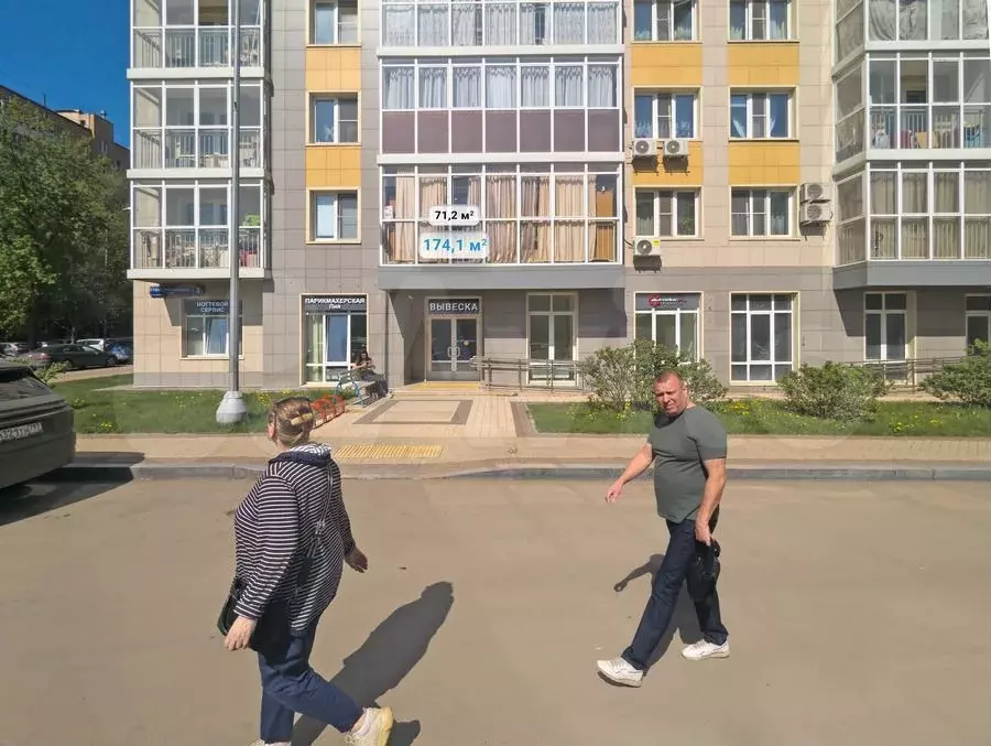 Готовый бизнес 174,1 м у метро на трафике / Сеть - Фото 1