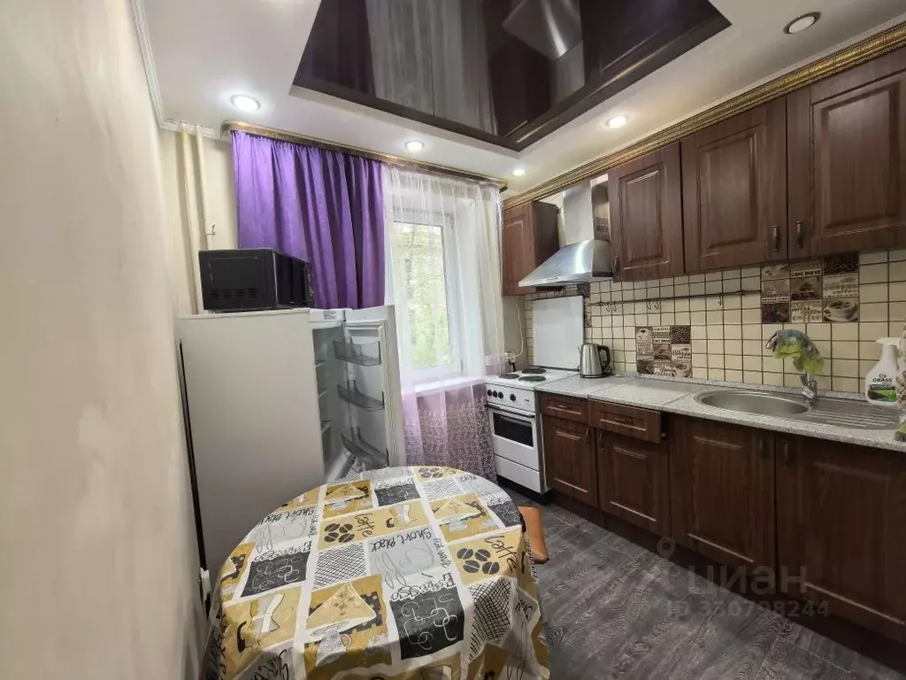 1-к кв. Иркутская область, Иркутск ул. Пискунова, 130в (32.0 м) - Фото 1