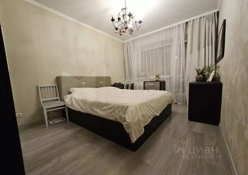 2-к кв. Тюменская область, Тюмень ул. Котовского, 10 (51.0 м) - Фото 1