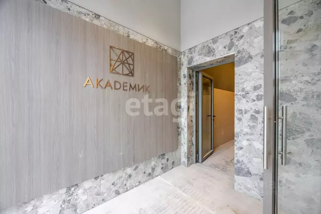 Студия Санкт-Петербург Пискаревский просп., 142к1 (21.2 м) - Фото 0