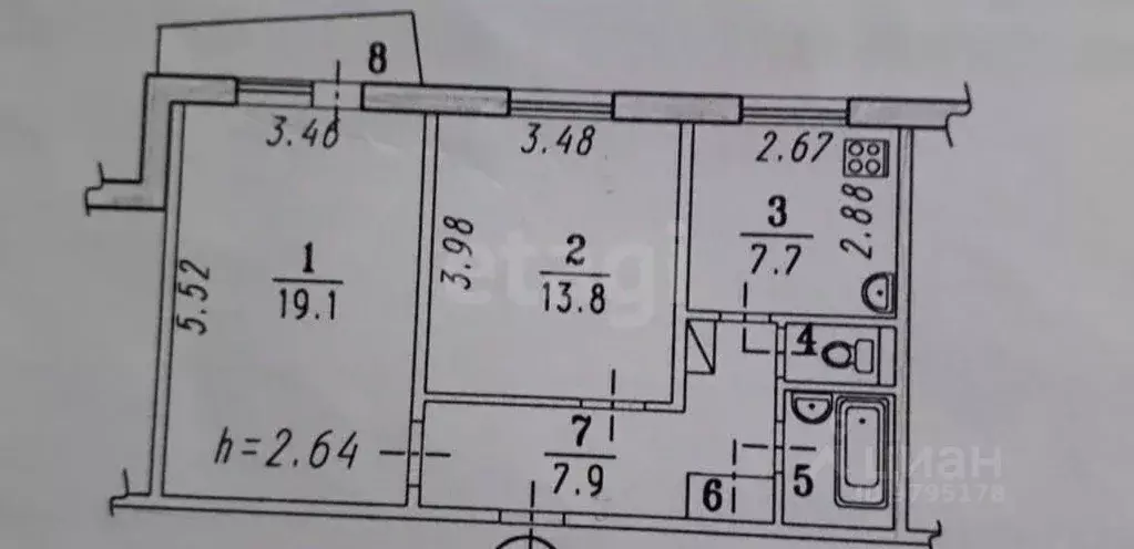 2-к кв. Татарстан, Казань ул. Серова, 10 (49.9 м) - Фото 1