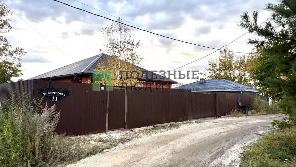 Дом в Амурская область, Благовещенский район, с. Чигири ул. Березовая, ... - Фото 1