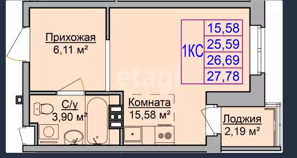 Студия Удмуртия, Ижевск ул. Васнецова, 24 (25.6 м) - Фото 2