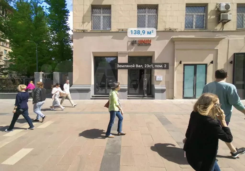 Габ на трафике, 138.9 м - Фото 1