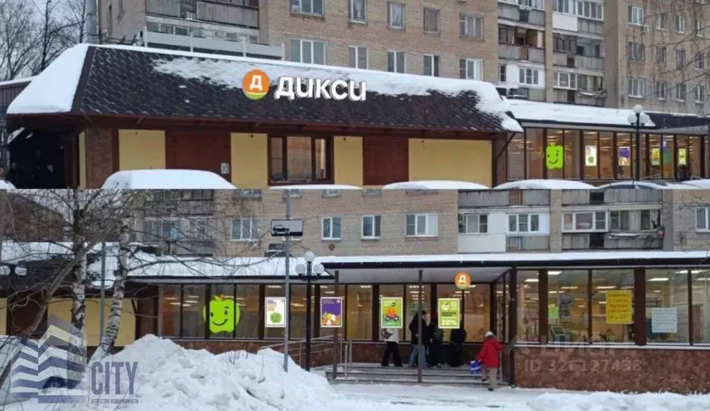 Помещение свободного назначения в Московская область, Балашиха ... - Фото 1