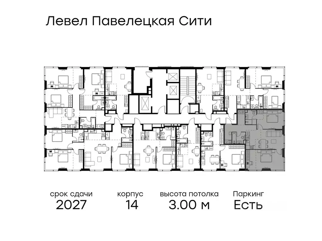 3-к кв. Москва Дубининская ул., 69С2 (68.7 м) - Фото 1