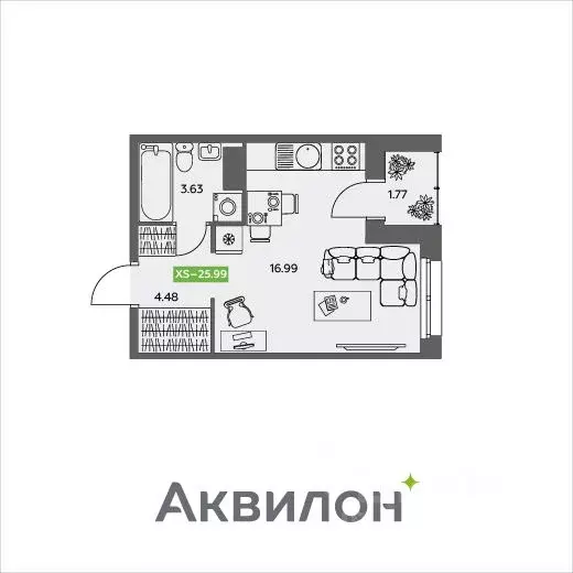 Студия Архангельская область, Северодвинск  (25.99 м) - Фото 0