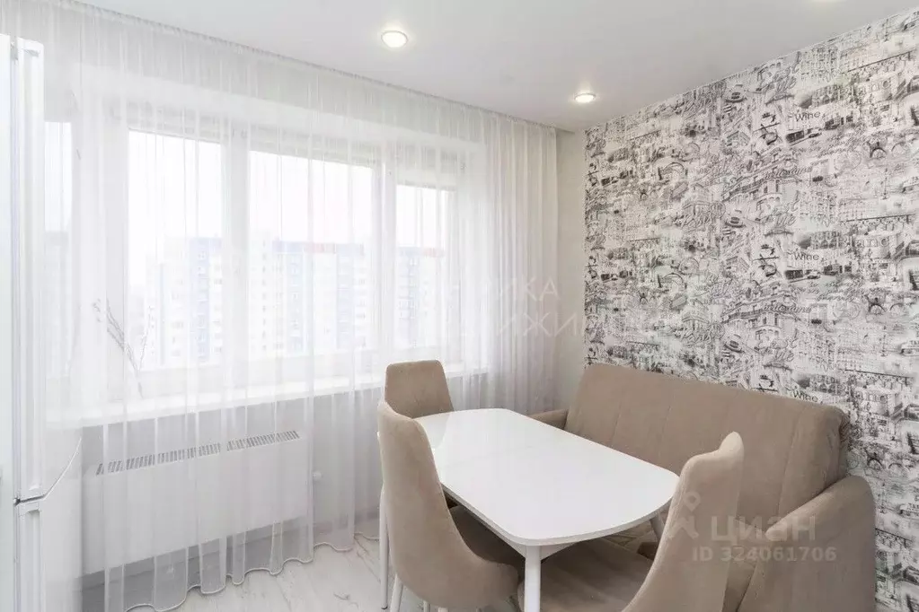 1-к кв. Тюменская область, Тюмень ул. Федюнинского, 56 (46.1 м) - Фото 1