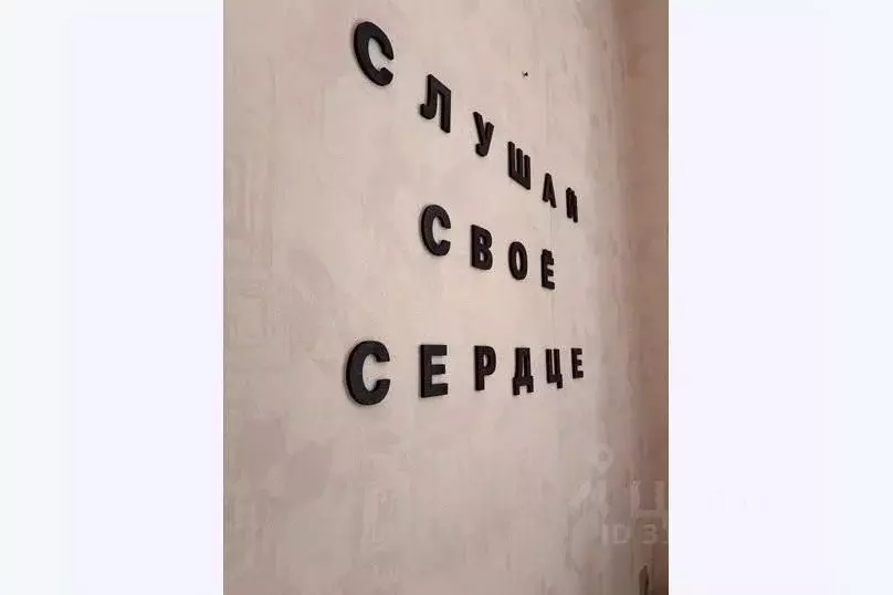 1-к кв. Башкортостан, Октябрьский ул. Садовое Кольцо, 17А (40.0 м) - Фото 0