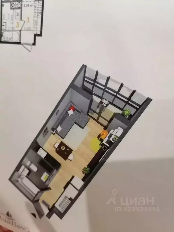 Студия Новгородская область, Великий Новгород наб. Колмовская, 71А ... - Фото 0