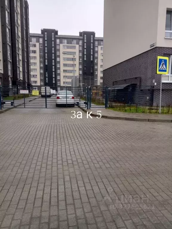 Гараж в Калининградская область, Калининград Новгородская ул., 3Ак5 (7 ... - Фото 1