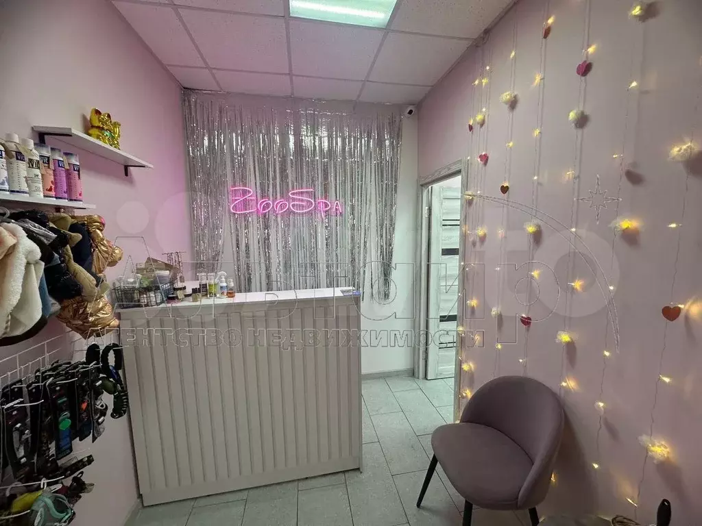 Сдам помещение свободного назначения, 32.3 м - Фото 1