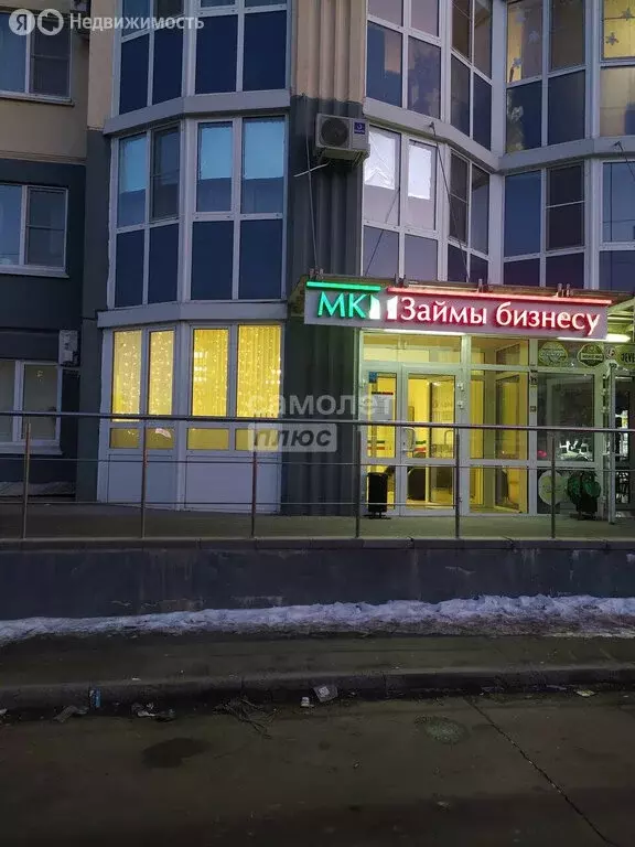 Офис (69 м) - Фото 2