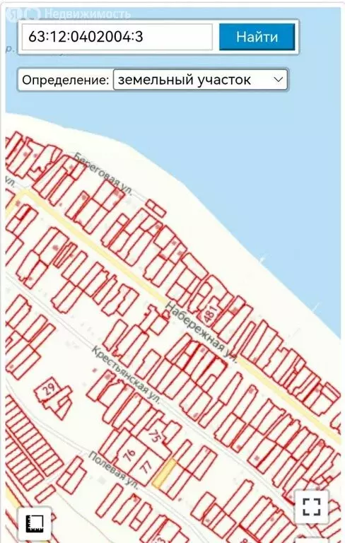 Участок в село Екатериновка, Полевая улица, 32 (15 м) - Фото 2