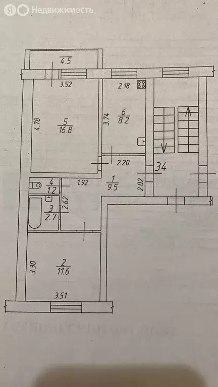 Квартира-студия: Старая Русса, улица Якутских Стрелков, 55 (50 м) - Фото 0