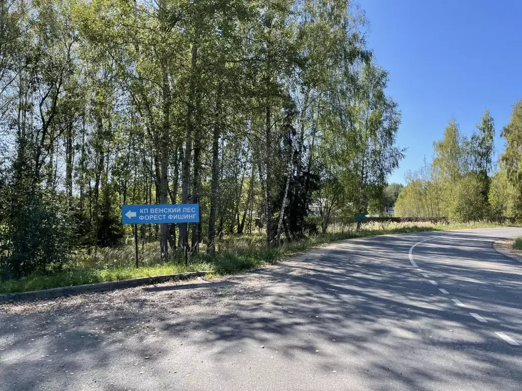 участок в московская область, серпухов городской округ, венский лес кп . - Фото 1