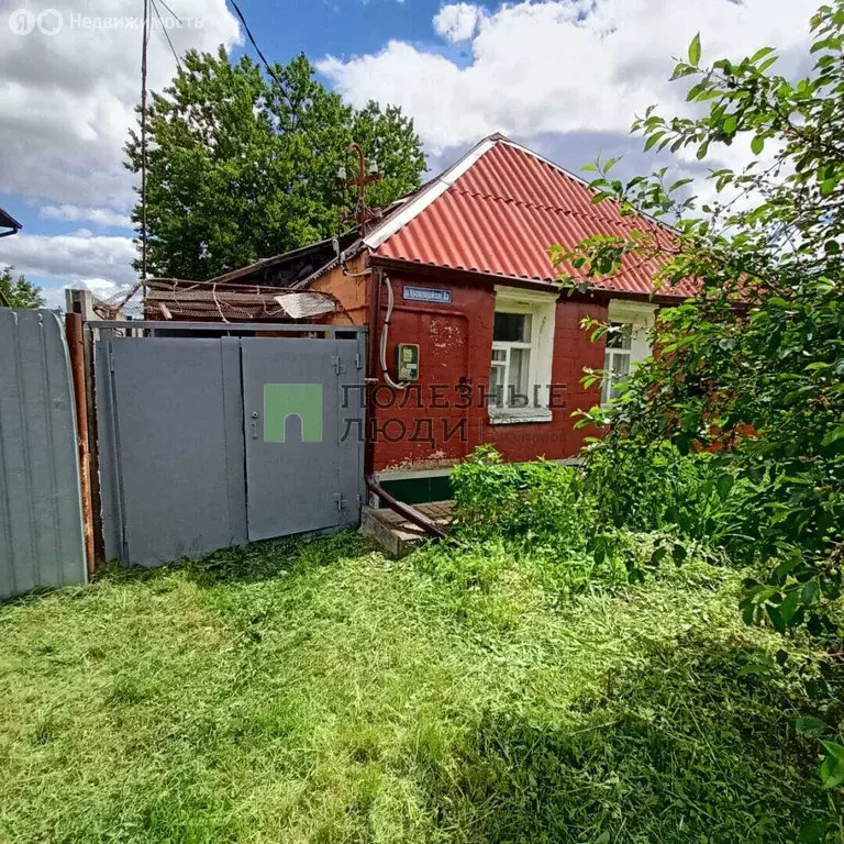 Дом в Белгород, Красногвардейская улица (48.1 м) - Фото 1