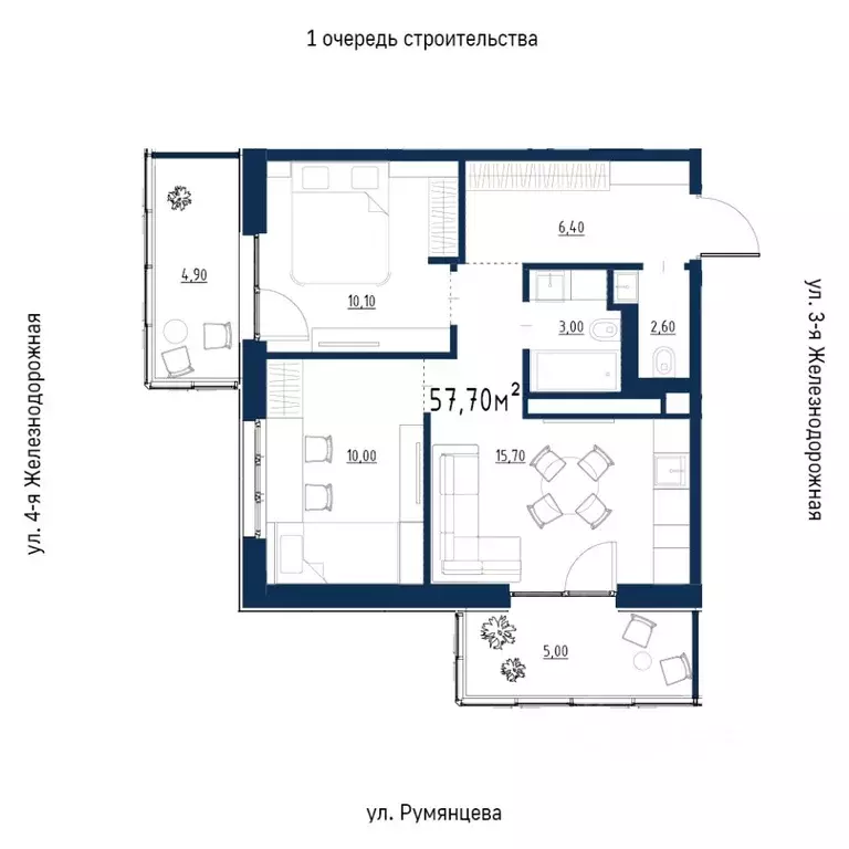 2-к кв. Иркутская область, Иркутск ул. Румянцева, 40 (57.7 м) - Фото 1