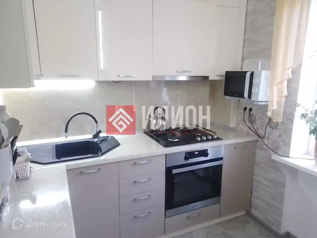 Продаётся 2-к квартира, 47.7 м - Фото 0