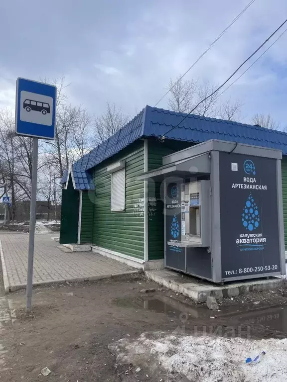 2-к кв. Калужская область, Калуга Майская ул., 8 (43.0 м) - Фото 2