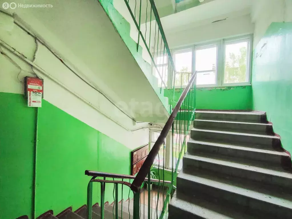 2-комнатная квартира: Думиничи, улица Ленина, 31 (36.3 м) - Фото 1