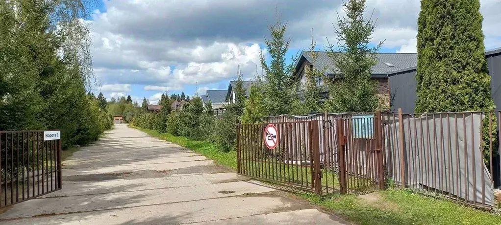 Участок в Москва д. Сенькино-Секерино, ул. Медовая, 40 (27.0 сот.) - Фото 2