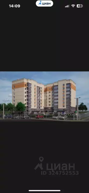 2-к кв. Марий Эл, Йошкар-Ола городской округ, с. Семеновка ул. ... - Фото 2